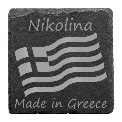 Personalised slate country coaster Retrotreasures